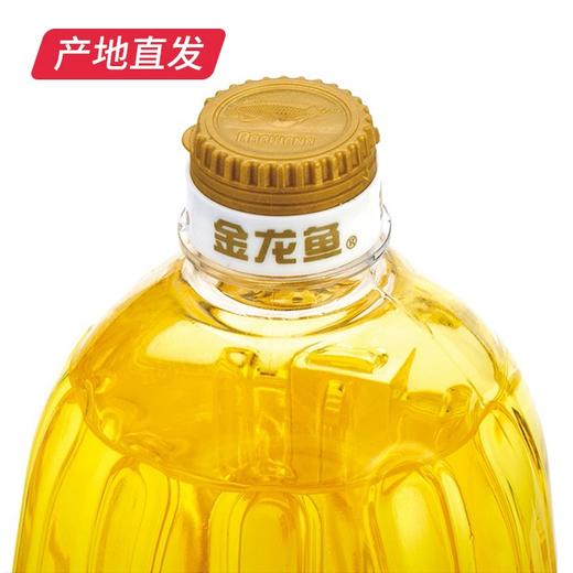 【金龙鱼】3000PPM稻米油 2L 商品图3