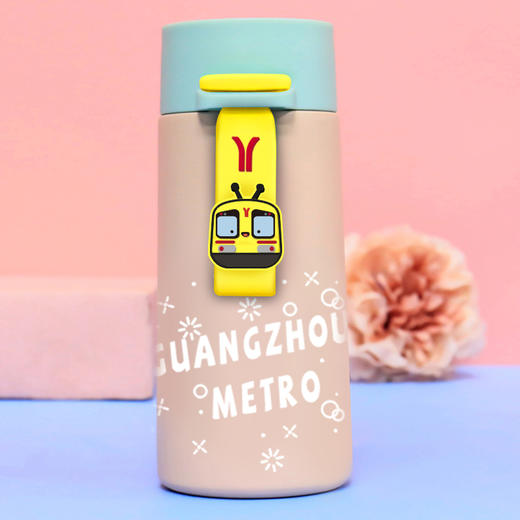 广州地铁随身保温杯180ml（四色） 商品图6