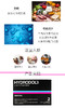 现货 Hydrodol解酒片解酒药20粒 商品缩略图1