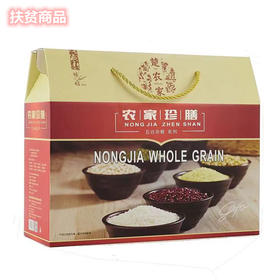 楚农家农家珍膳五谷杂粮礼盒3.2Kg