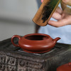 【明炉】 115cc 煤窑皱皮朱泥 商品缩略图6