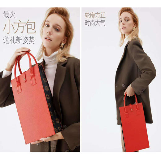 双支折叠皮盒（红） 商品图3