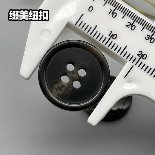 S2533(整包购买) 商品图5