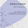 【3盒起送LOFR口气珠】荷兰艾优Apiyoo光感钻白牙贴一盒28贴2盒效果更佳 商品缩略图4