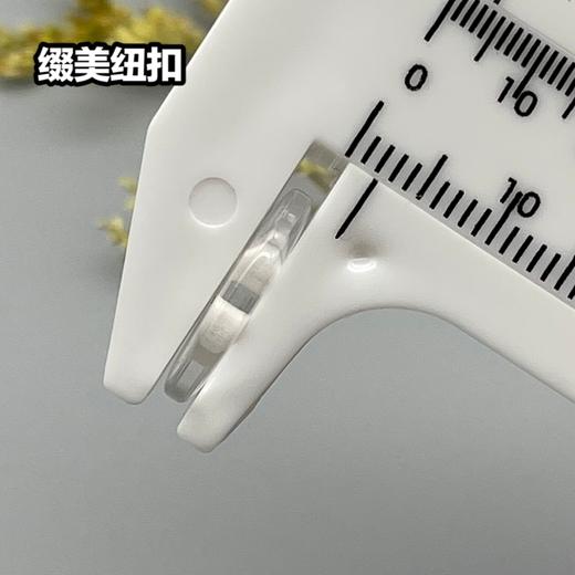 S663(整包购买) 商品图10