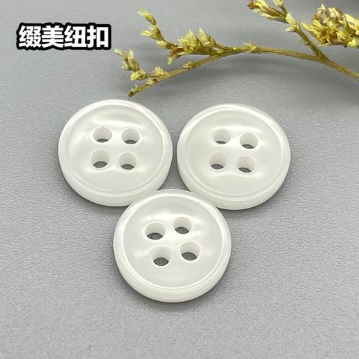 S4469(整包购买) 商品图4