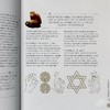 【中商原版】DK精选 符号与象征 精装 DK英文原版百科全书 Signs and Symbols 科普与百科 商品缩略图4