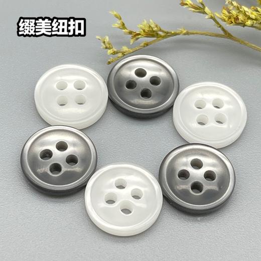 S4469(整包购买) 商品图5