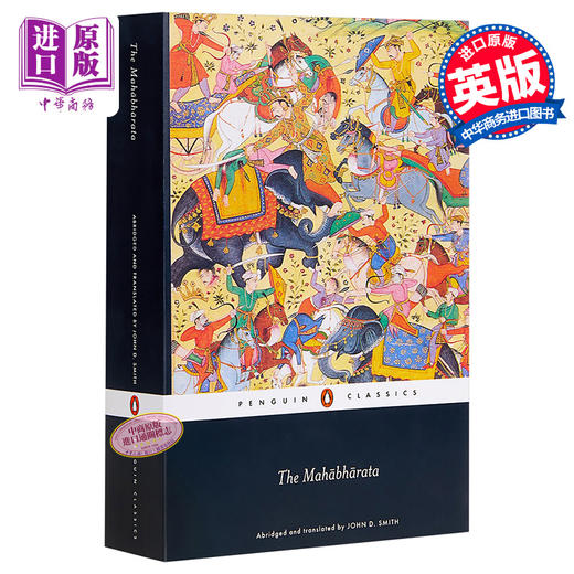 【中商原版】The Mahabharata 英文原版 摩诃婆罗多 商品图0