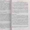 【中商原版】The Mahabharata 英文原版 摩诃婆罗多 商品缩略图4