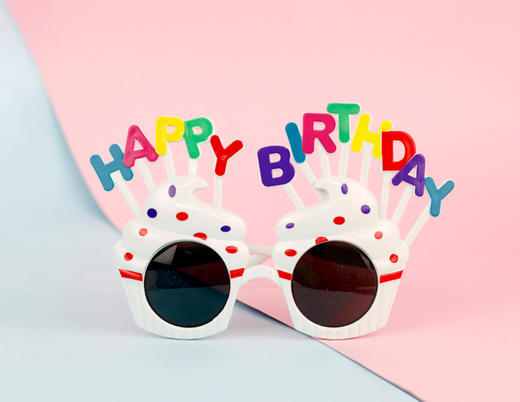 【生日配件】Happy Birthday冰激凌搞怪眼镜（不单独配送） 商品图0