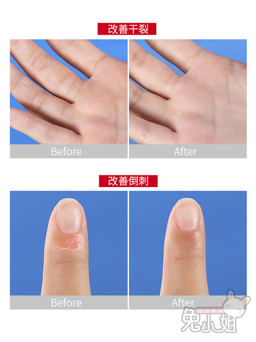 资生堂尿素护手霜不油腻100g 商品图4