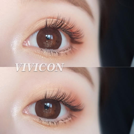 「大直径日抛」木槿巧克力14.5mm 【日抛 0-800度 无525/575 】『不同度数需要买两盒』 商品图5