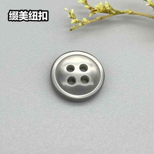 S4469(整包购买) 商品图2