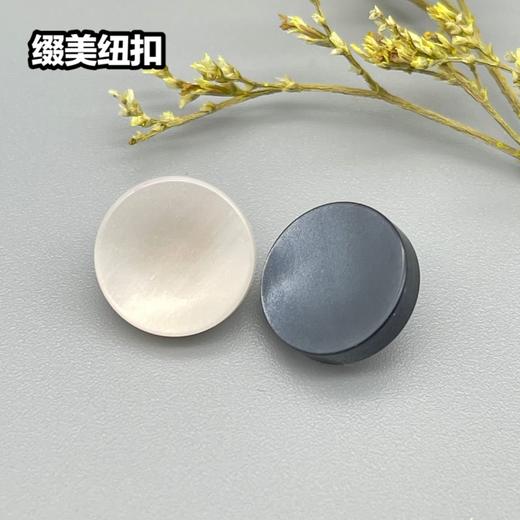 S2707(整包购买) 商品图2