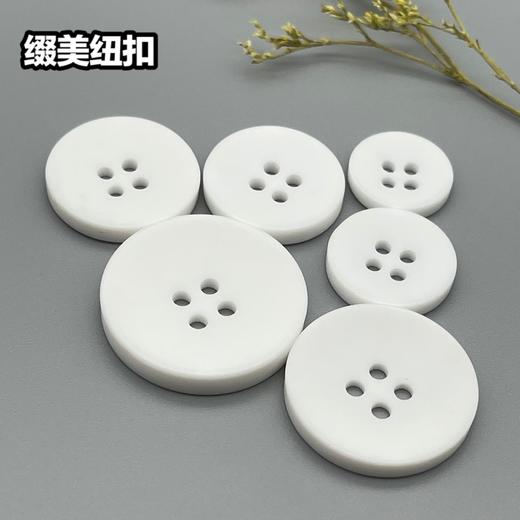 S1405(整包购买) 商品图6