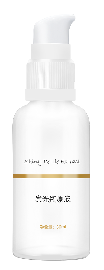 发光瓶原液