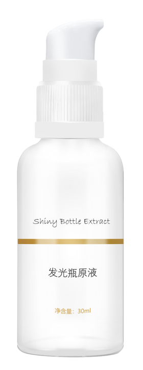发光瓶原液