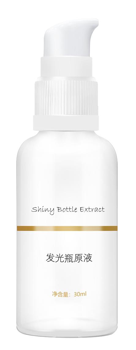 发光瓶原液 商品图0