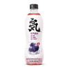 元气森林夏黑葡萄味气泡水480ml(T) 商品缩略图0