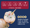 广东渔村手工章鱼丸 商品缩略图9