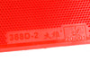 大维Dawei 388D-2 长胶单胶皮 388D2中颗粒长胶单胶皮 商品缩略图3