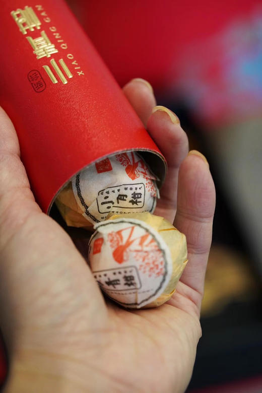 好物分享·口粮茶小青柑 商品图5