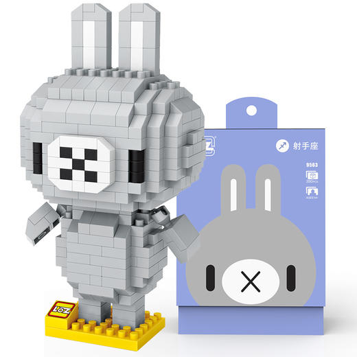 俐智星座系列积木儿童盲盒拼装动漫 商品图2