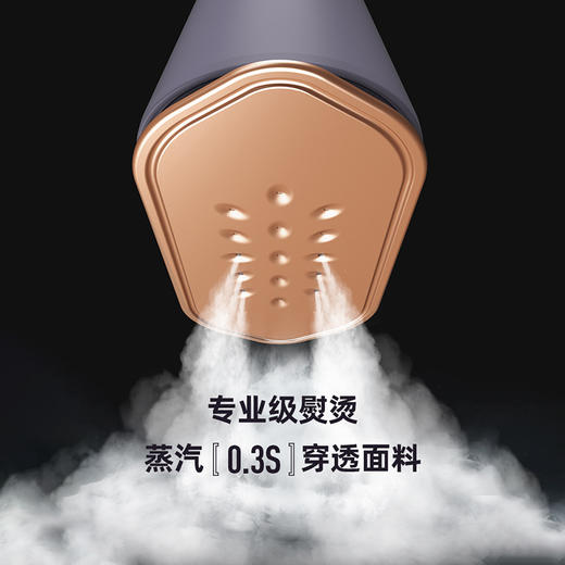 韩国大宇手持挂烫机家用小型蒸汽熨斗便携式平烫熨衣服神器 商品图1
