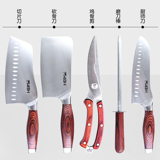 康巴赫 不锈钢刀具套装楚格冰峰6件套 DKCG6AJPY带授权招加盟代理 商品图3