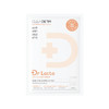 chicor 韩国Dr. Lacto SOS Calming Mask 1ea博士镇静面膜1eaJPY带授权招加盟代理 商品缩略图0