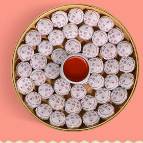 域邦玫瑰普洱沱茶（普洱茶熟茶）