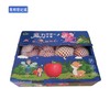 【KM】魔力阿克苏苹果礼盒装 2.3kg 商品缩略图0