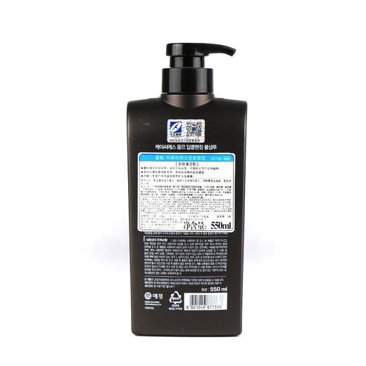 AEKYUNG/爱敬 可希丝男士洗发香波 多效清洁型 550MLJPY带授权招加盟代理 商品图1