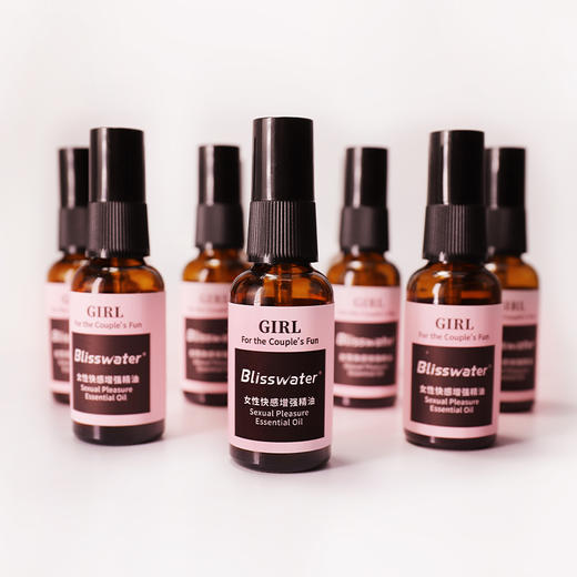 享久精油女性快感增强液黄色*情趣用具女人调情高潮私处女用 商品图4