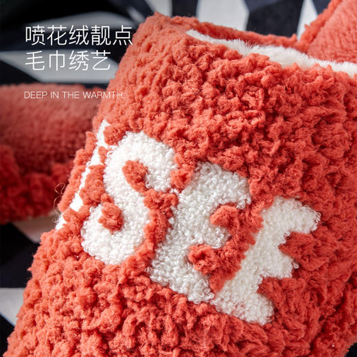 朴西毛绒字母棉拖鞋PS3710冬季潮流一家三口保暖 商品图2