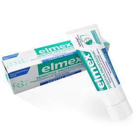 ELMEX 艾美适专效抗敏温和美白牙膏 75MLJPY带授权招加盟代理