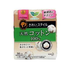 LAURÍER/乐而雅 棉柔超通透卫生护垫天然棉型JPY带授权招加盟代理