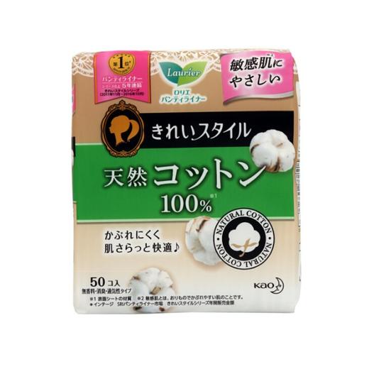 LAURÍER/乐而雅 棉柔超通透卫生护垫天然棉型JPY带授权招加盟代理 商品图0