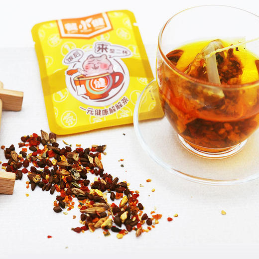 【随餐一杯拥抱健康】餐小健解解茶缓解饭后油腻感减轻肠胃负担独立包装冲泡即饮 商品图3