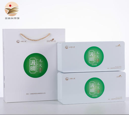 【宜昌助农馆】汲明牌五峰毛尖·御品典藏 48g*6罐 商品图0