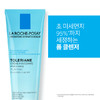 chicor 韩国/La Roche  Purifying Foam Cle净化泡沫洁面乳125mlJPY带授权招加盟代理 商品缩略图1