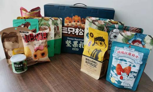 【NB】【城食配】三只松鼠国礼 商品图1
