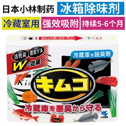 【日本进口】小林制药活性炭冰箱除味剂113g/盒 商品图1