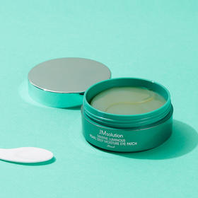 chicor  JMSOLUTION Blue Glow Eye Patch 蓝光海洋珍珠眼贴JPY带授权招加盟代理