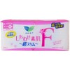 LAURÍER/乐而雅 F系列超薄卫生巾 日用 带护翼 20.5CM*24片JPY带授权招加盟代理 商品缩略图4