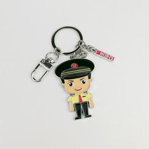 乘务员卡通金属钥匙扣（男/女） 商品图2