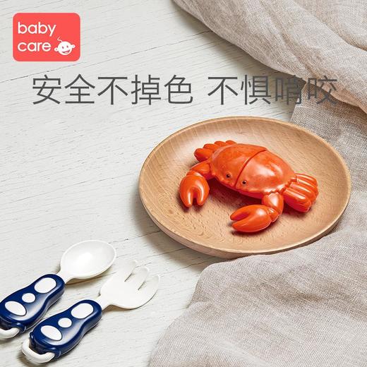 【领券立减20】babycare儿童切水果玩具 宝宝过家家厨房蔬菜切切乐套装生日蛋糕 商品图3