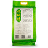 耘丰大米枝柘坪香米10kg 商品缩略图1