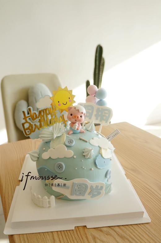 「女孩」球形奶瓶猪 商品图1